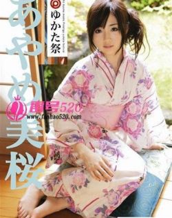 成版人短视频APP破解版