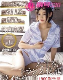 亚洲国产精品久久久天堂