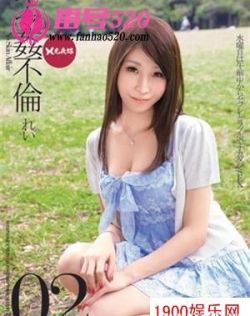 亚洲无砖无线码
