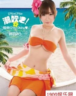 日本乱偷人妻中文字幕