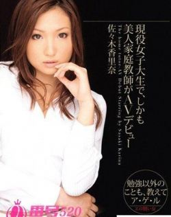 青成草在人线免费人人啪人人