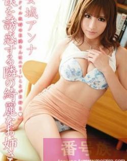 欧美牲交a欧美牲交aⅴ