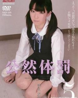 五月天色在线电影