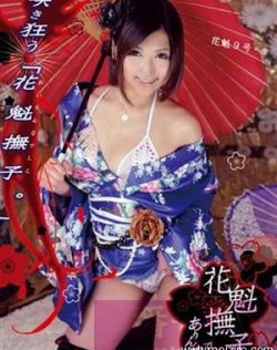 一级a视频正版免费全过程
