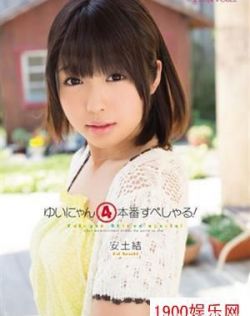 国产欧美91精品