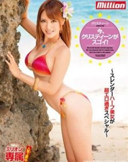 女女同午夜福利在线观看打开