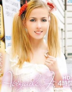 亚洲综合天堂婷婷六月丁香