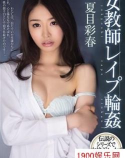 亚洲中文字幕二区