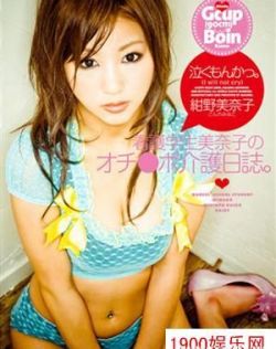 人人操日韩美女