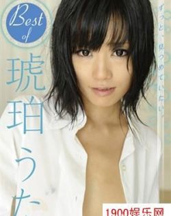 在线无码专区少妇