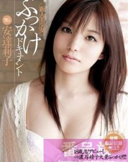 日韩中文字幕乱码在线视频第八页