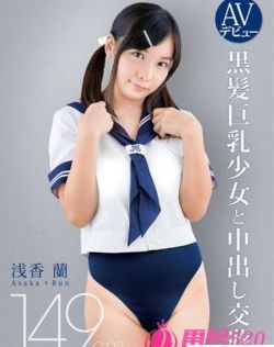 亚洲 欧美 综合 另类 自拍大香蕉