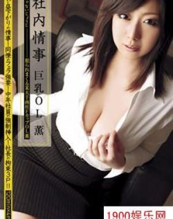 忘穿内裤让同桌摸出水