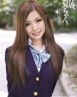日韩八AA片多人做